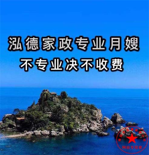 新生兒長(zhǎng)期夜奶對(duì)寶寶的危害大！