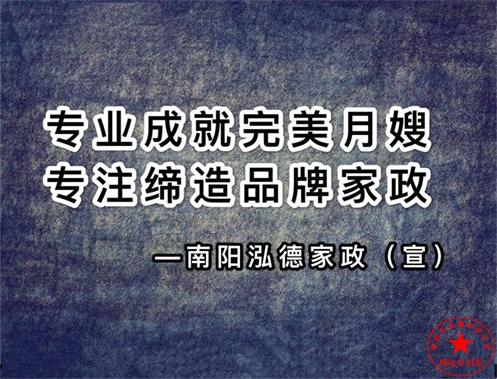 堵奶時熱敷和冷敷要怎么用？月嫂千萬別用錯了！