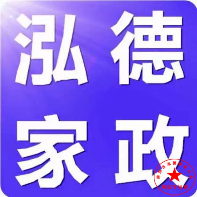 嬰兒經(jīng)常會(huì)出現(xiàn)嗆奶現(xiàn)象